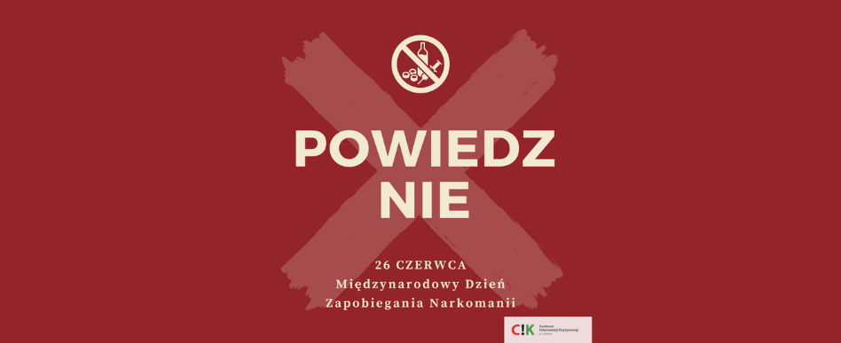 декоративна графіка «Скажи НІ наркотикам»