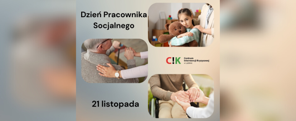 grafika dekoracyjna dotycząca dnia pracownika socjalnego