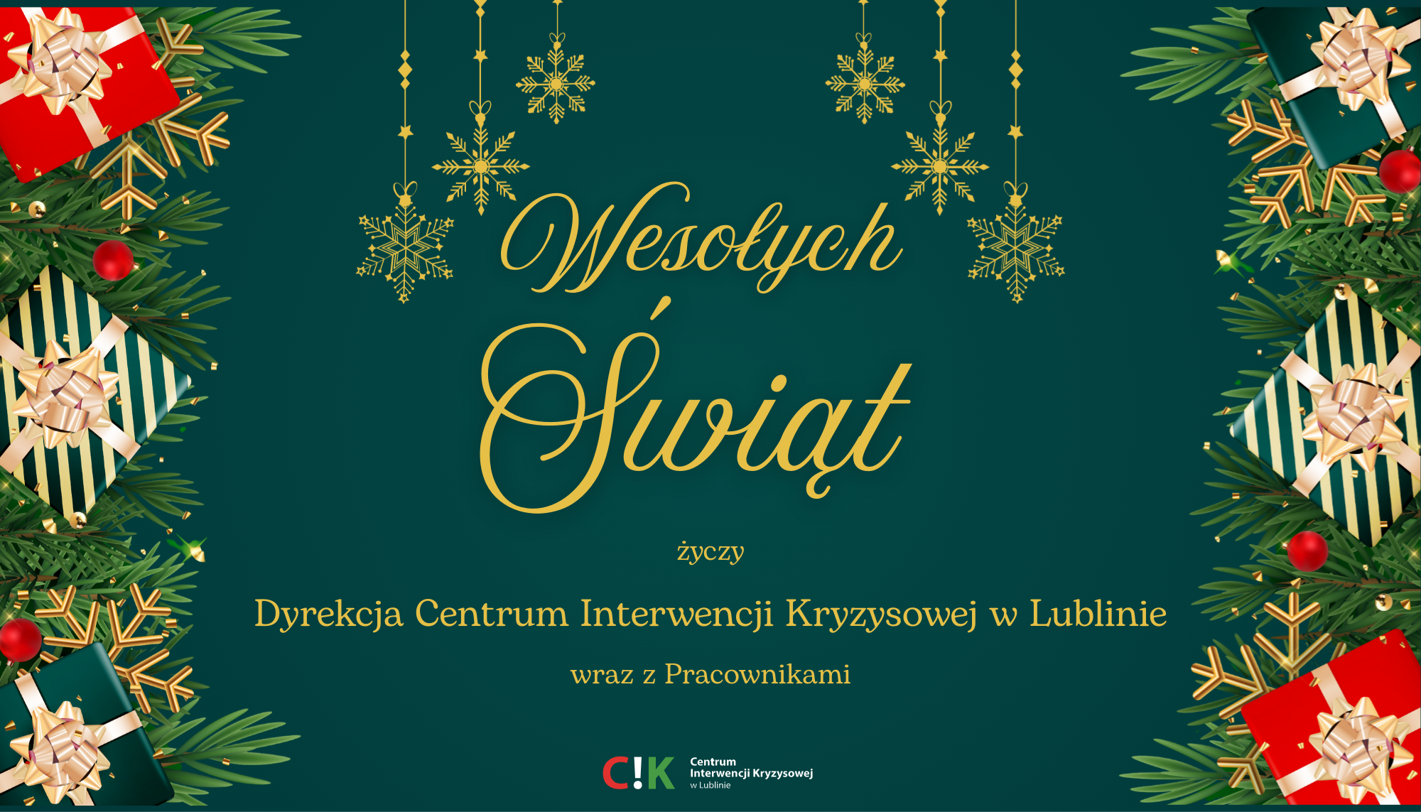 grafika dekoracyjna dotycząca życzeń świądtecznych