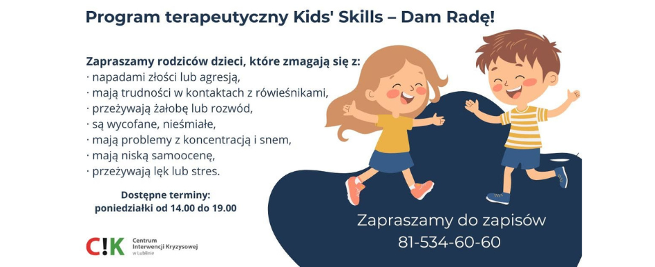 grafika dekoracyjna